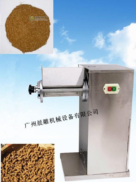 摇摆式颗粒机   颗粒机的价格   家用饲料颗粒机