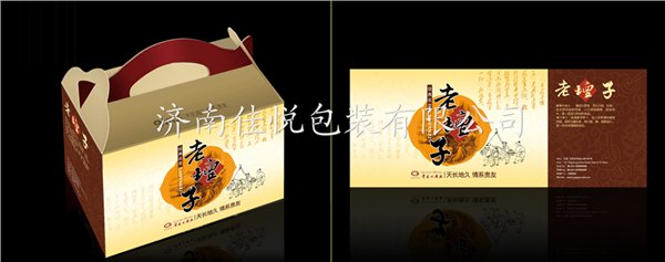 济南哪里买优秀的礼盒包装？来济南佳悦吧，包您有面