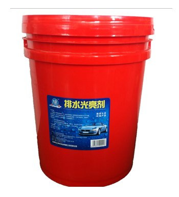 深圳云海兴汽车养护用品（排水光亮蜡）