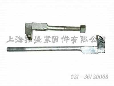 弯钩螺栓丨上海弯钩螺栓厂家丨上海弯钩螺栓批发价格