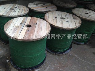 合肥光缆|合肥光缆价格|合肥光缆厂家【厂家直销】