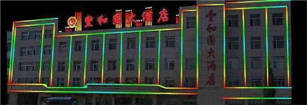 安徽大楼发光字|安徽大楼发光字供应价格|安徽大楼