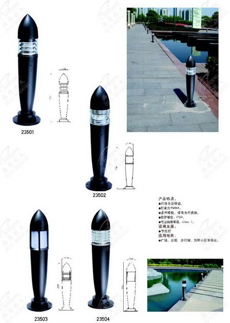 郑州超值的草坪灯哪里买：草坪灯价格直销