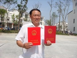 甘肃哪里有土地确权，首选兰州新多维勘测