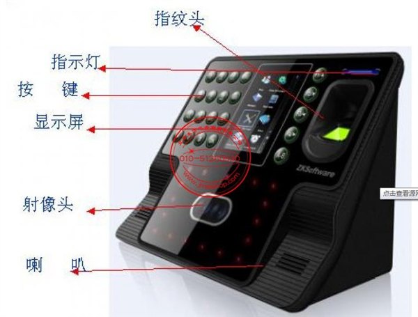 福州门禁考勤指纹机 门禁考勤上门安装 调试