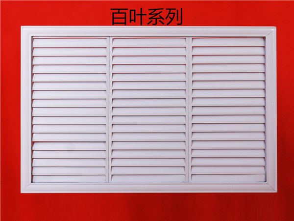 济南中百叶暖气罩厂家直销，买产品看品质，最高品质