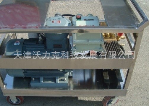 WK5022防爆高压清洗机