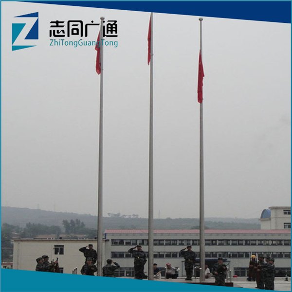广东不锈钢旗杆厂商_旗杆生产不锈钢旗杆_志同广通