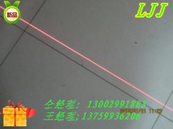半导体红外线