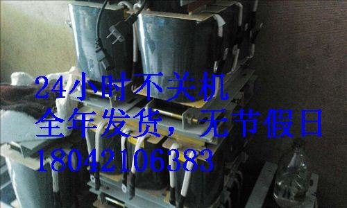 QZB-22-800kW自藕变压器/BK控制变压器电压定做