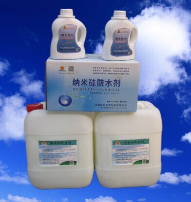 求购纳米硅防水剂 喷涂专用防水材料 新型环保防水产品 