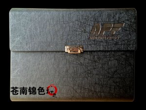 鄂州笔记本定做_鄂州笔记本定制价格_鄂州笔记本订做印刷