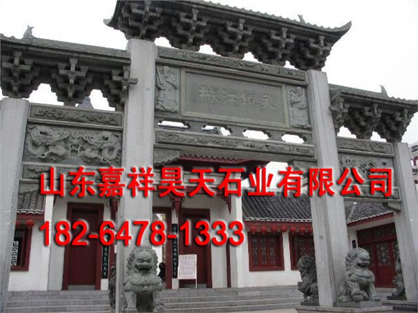 [济宁]规模最大的石牌坊供应基地
