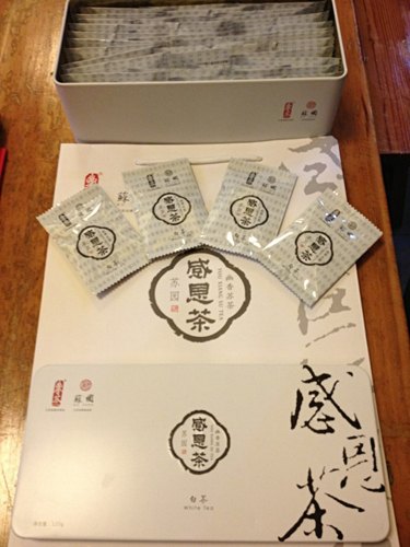 常州哪里有供应价位合理的感恩白茶