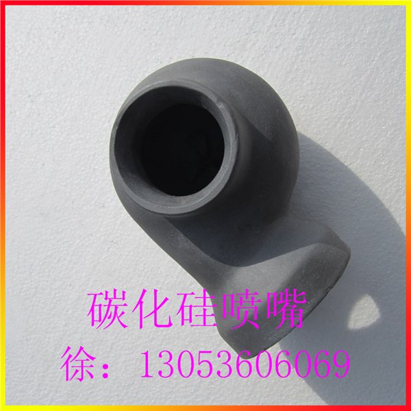 山东碳化硅脱硫喷嘴厂家