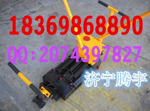 厂家直销液压轨缝调整器，推拉两用液压轨缝调整器