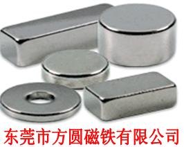 东莞哪里有强力磁铁批发