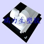 防静电铁氟龙板    黑色防静电PTFE板材  聚四氟乙烯板材