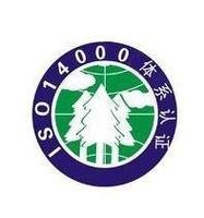 漳州ISO14001认证哪家好-厦门ISO14001管理