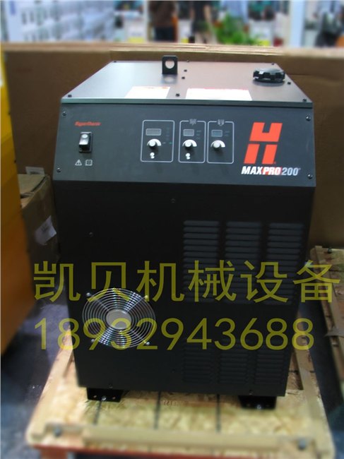 海宝MAXPRO200等离子电极220528喷嘴220891