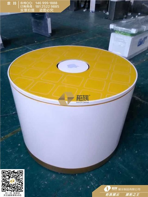 苹果手机发光圆柜，苹果手机圆柜，苹果手机体验台