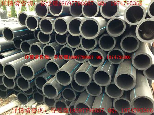 给水用PE管材产品结构/技术参数/使用范围/价格