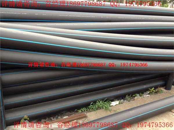 建筑给水系统用PE管材生产企业/产品种类/技术参数/直销价格