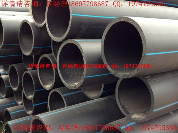 污水处理厂水处理用PE管材产品特点/使用方式/优异性能/优势价格