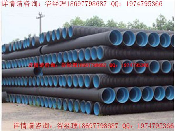 高密度聚乙烯HDPE双壁波纹管品种齐全/独特工艺/产品介绍/性能特点