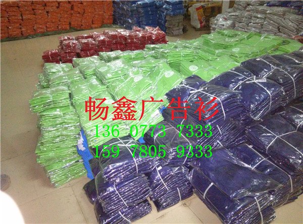 有信誉度的制衣厂倾情推荐 百色制衣厂