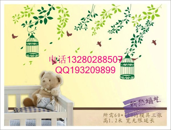 供应新然液体壁纸模具厂，做最好的液体壁纸模具