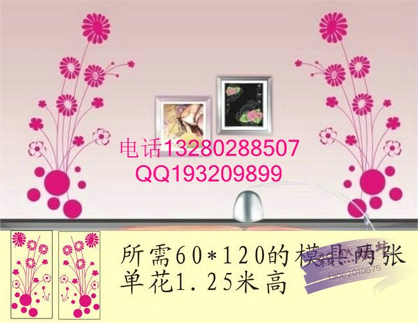 供应液体壁纸案例/各种墙体印花模具/酒吧液体壁纸