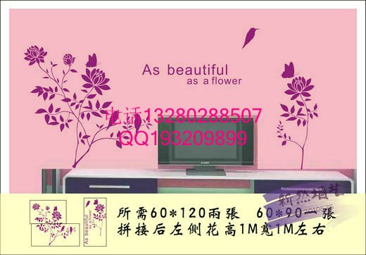 供应抽象爱情液体壁纸效果图，液体壁纸赚钱吗，一套发货