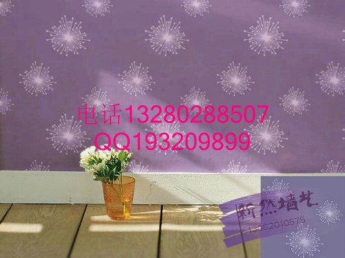 供应浙江液体壁纸模具彩粒漆印花版