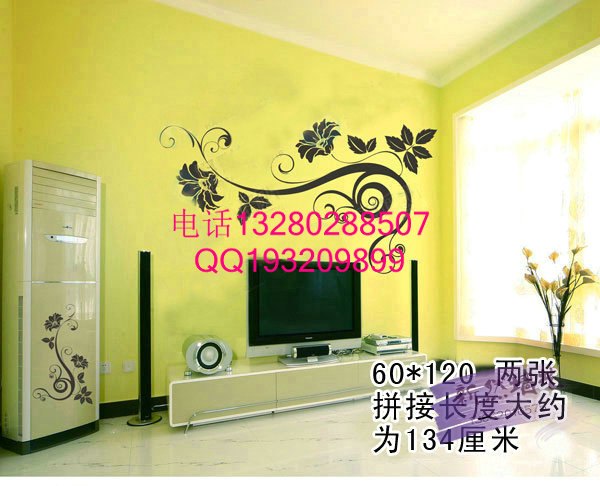 供应卡通动物液体墙纸效果图，供应墙体印花模具