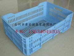 注塑塑料筐模具加工