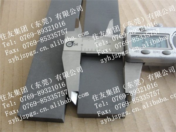 进口钨钢棒价格 CD-70钨钢棒价格