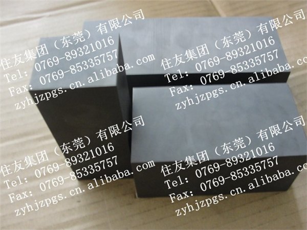 U61进口钨钢棒 U61钨钢棒价格