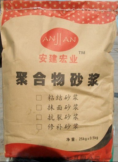 甘肃灌浆料高质量的修补砂浆【供应】，定西高强修补