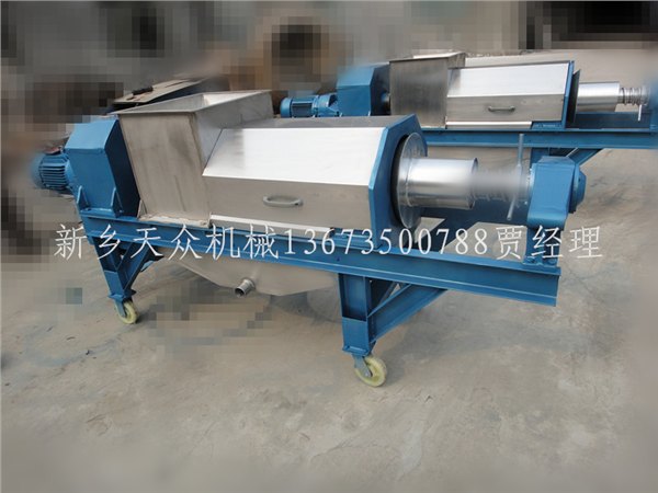 各种规格双螺旋葡萄压榨机用途广泛