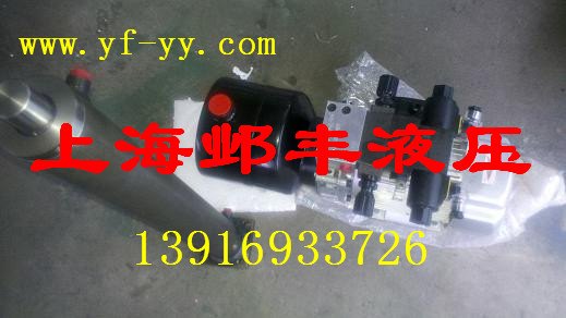 上海液压动力单元批发