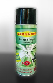 皮带防滑油,皮带保护喷剂