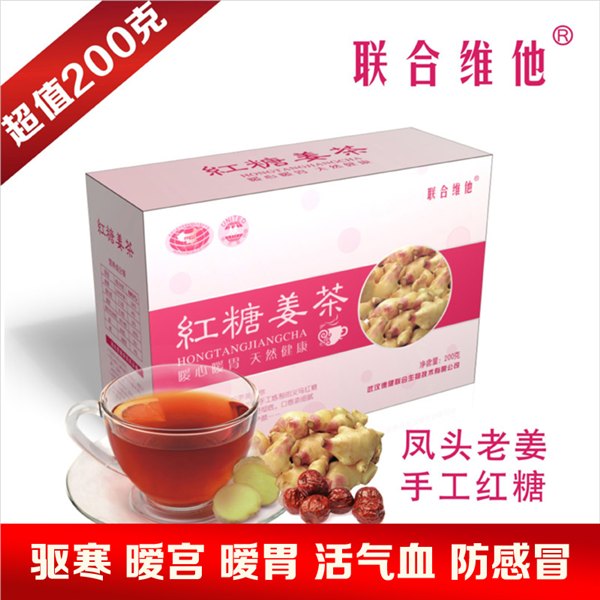 红糖姜茶暖宫驱寒止痛经养胃老姜汤红糖姜茶正品