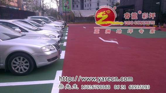 上海睿龙厂家2015年承接陶瓷颗粒路面的施工，江浙沪快速施工服务！