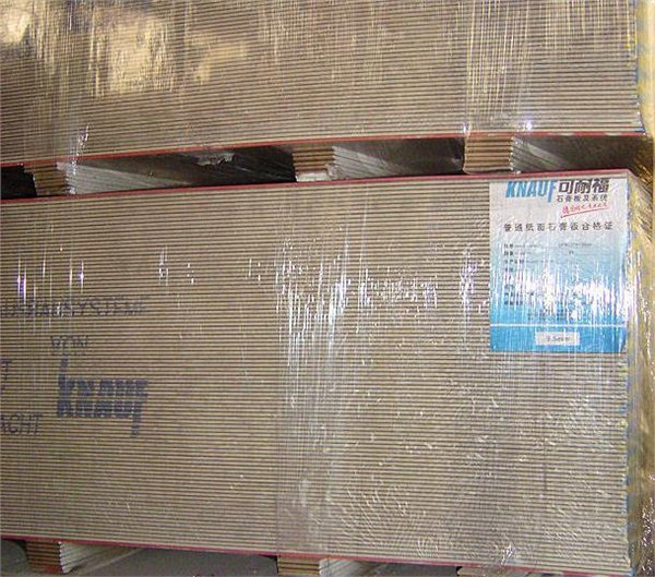 石膏板轻钢龙骨专卖店 深圳市鑫美居