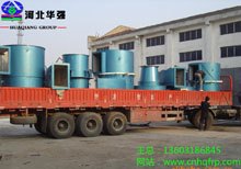 除尘器厂家_除尘器价格_华强王总