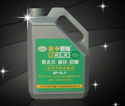 想买最好的润滑油桶就到顺发塑料制品厂，价格低，诚