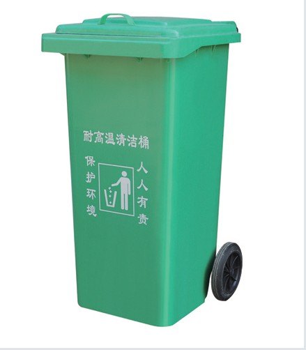 大量供应质量好的玻璃钢垃圾箱
