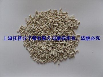 供应3A-EPG 三叶状 分子筛