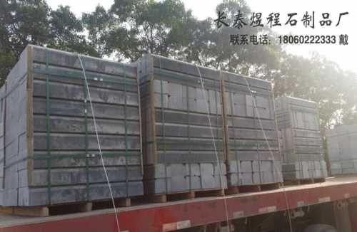 国内外石材厂家 光泽度103石材批发